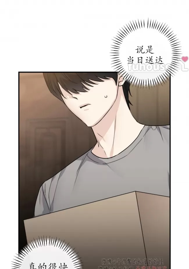 第 62 页