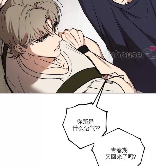 第 122 页