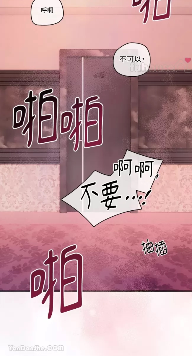 第 75 页
