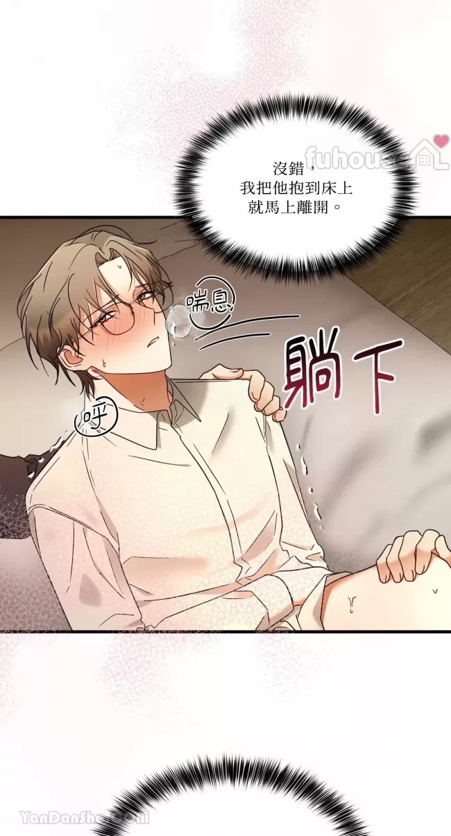 第 42 页