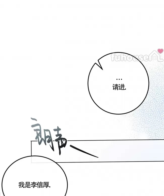 第 114 页