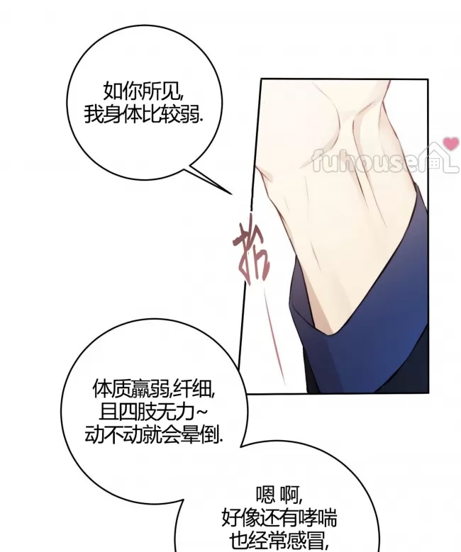 第 97 页