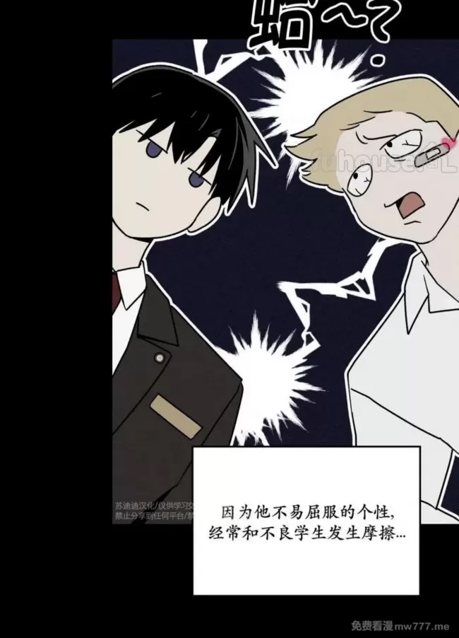 第 64 页