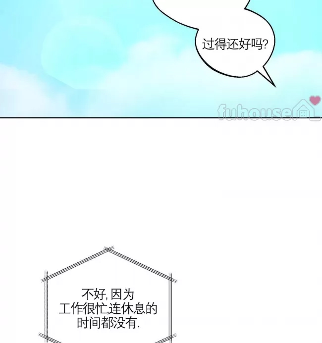 第 84 页