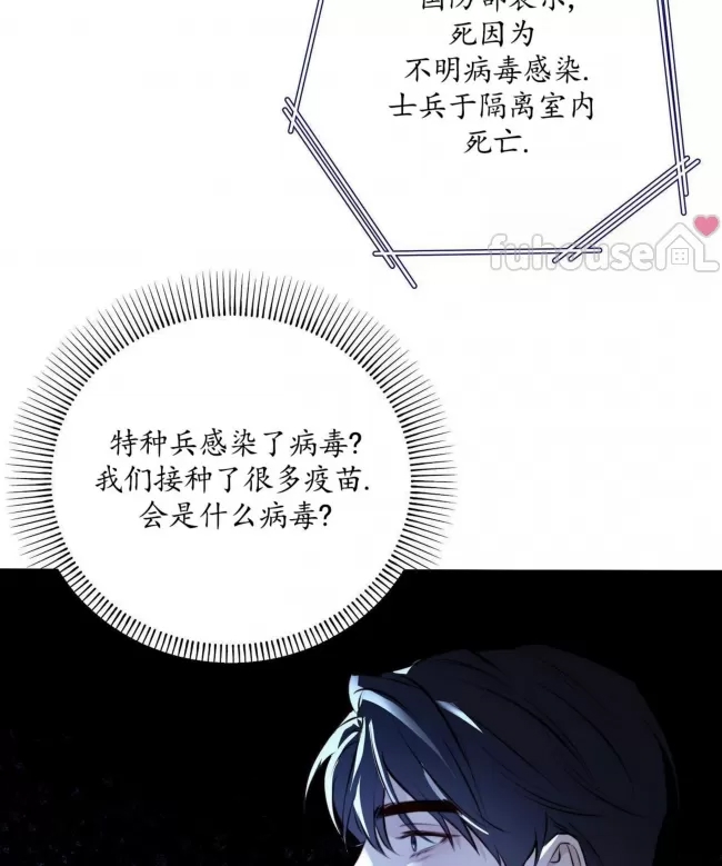 第 103 页