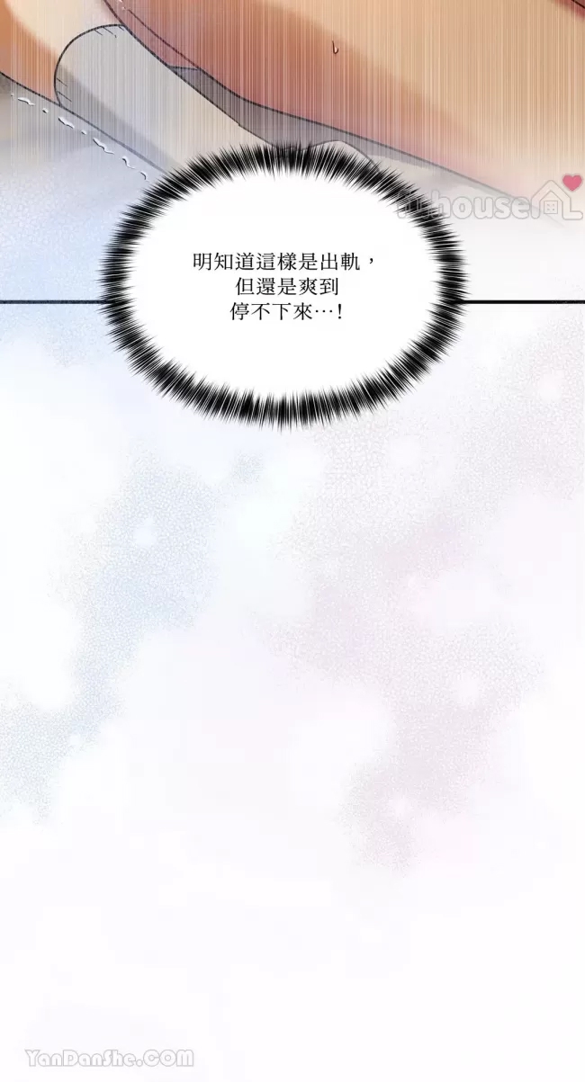 第 60 页