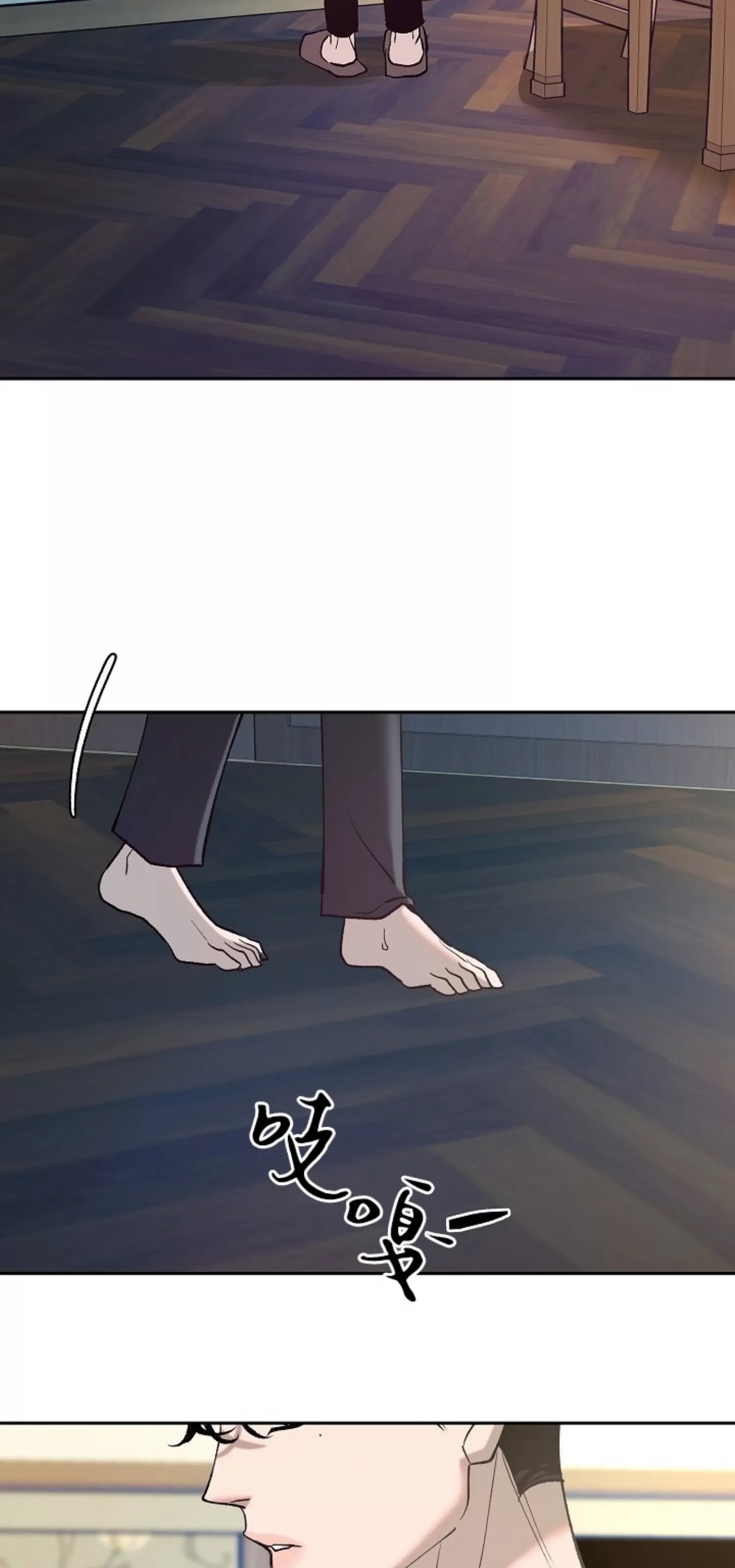 第 64 页