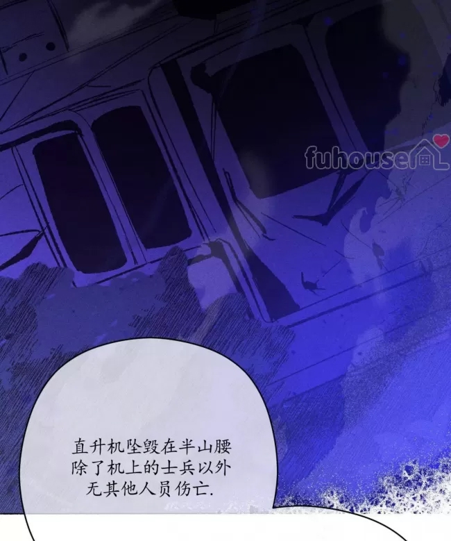 第 67 页