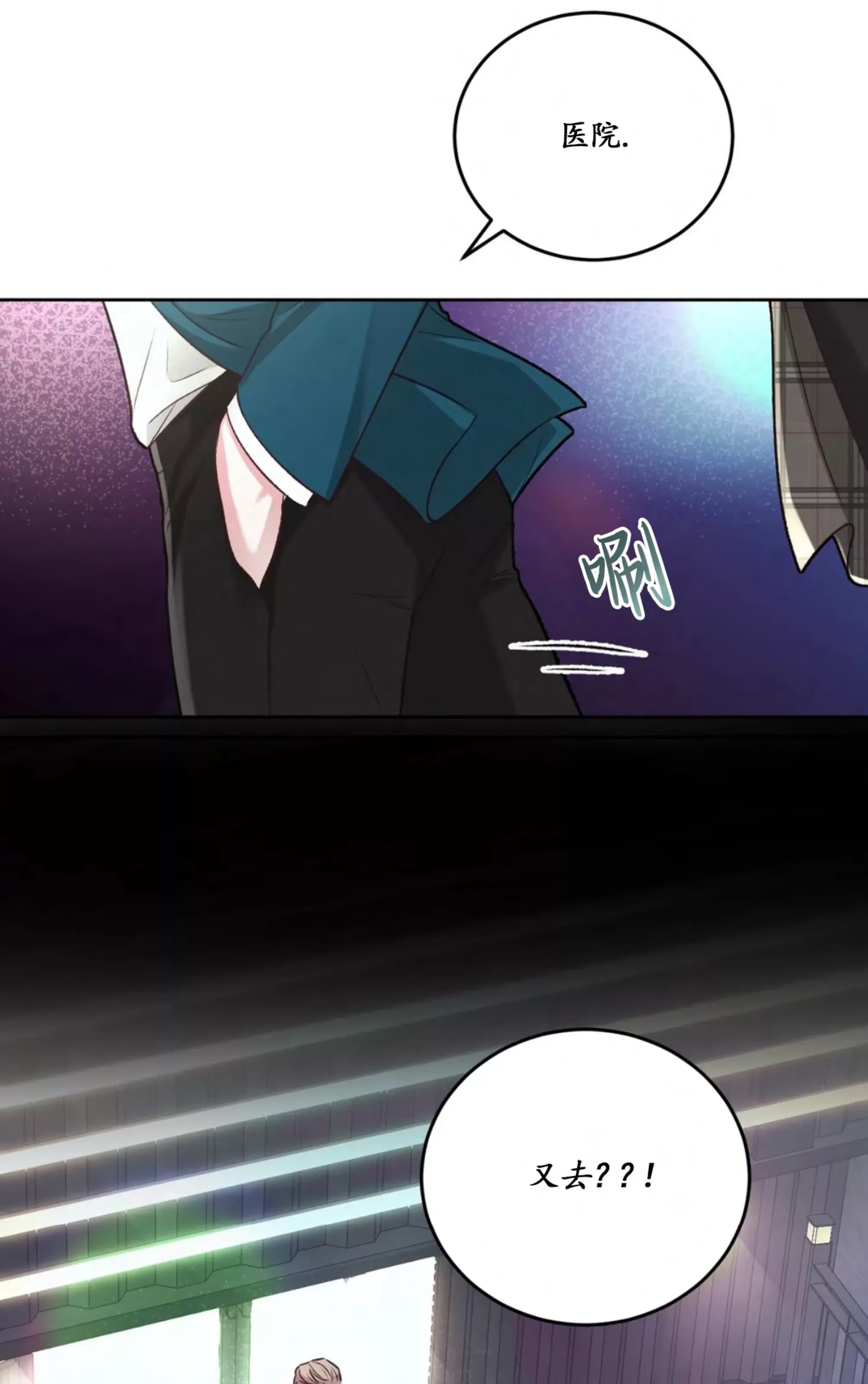 第 55 页