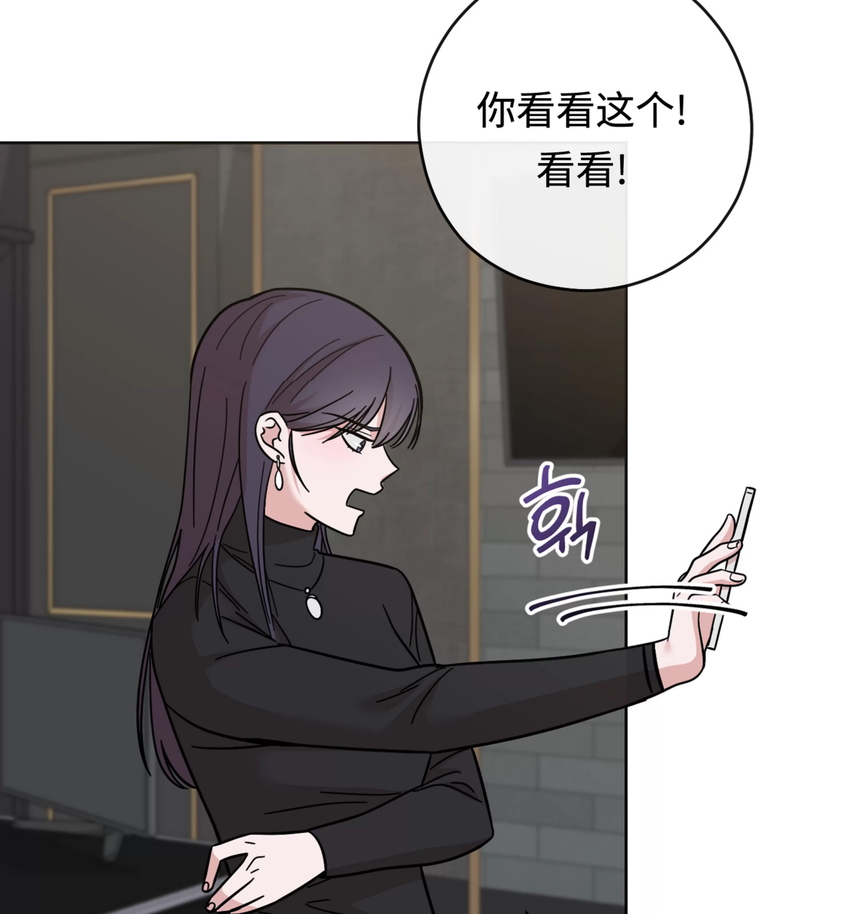 第 107 页