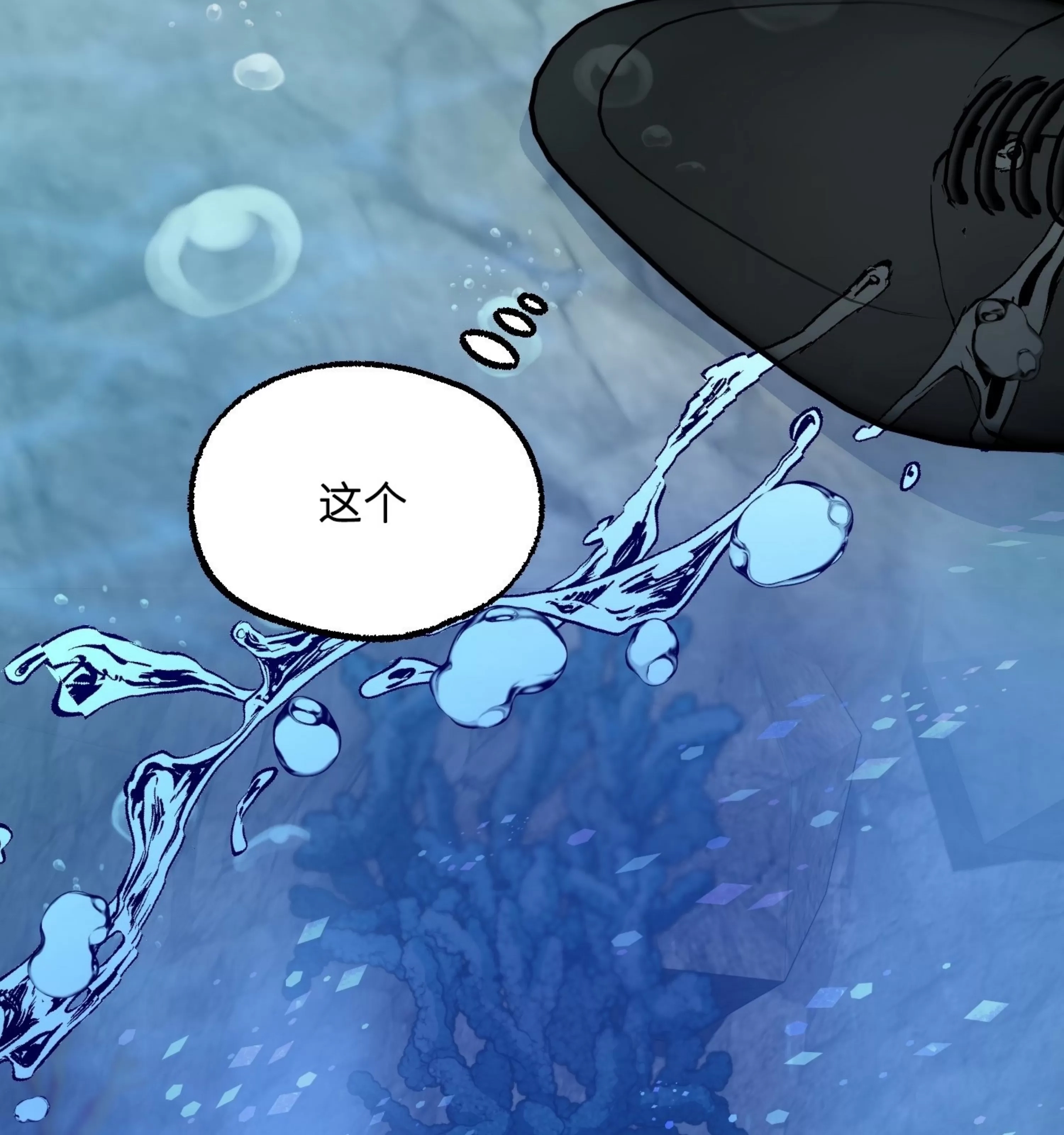第 69 页