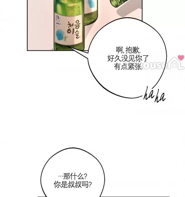 第 118 页