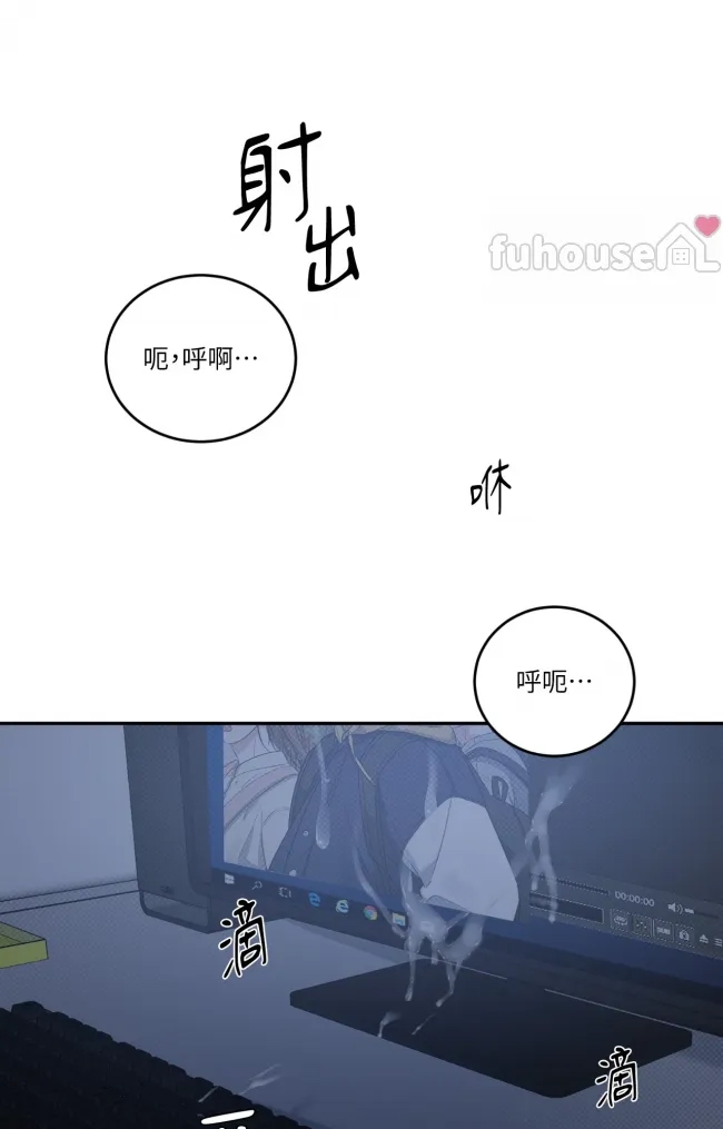 第 90 页