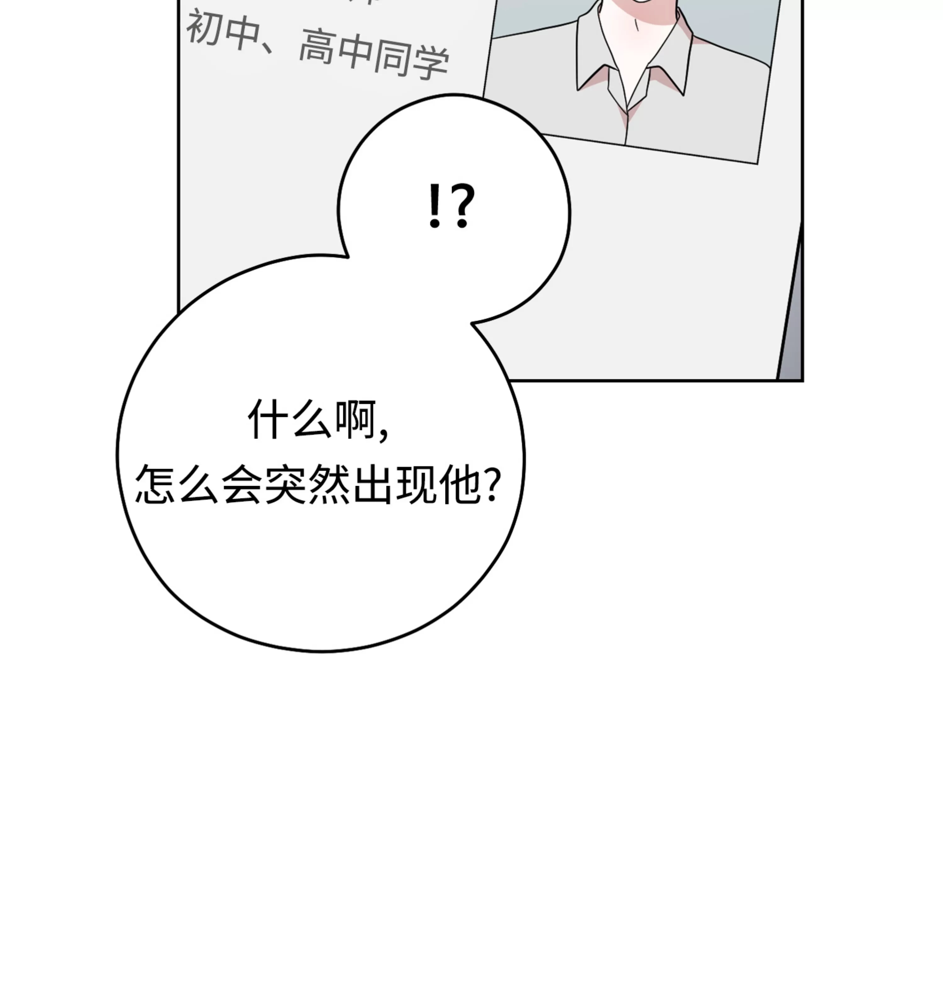 第 130 页
