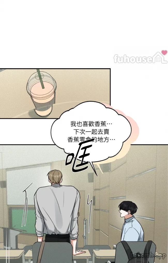 第 69 页