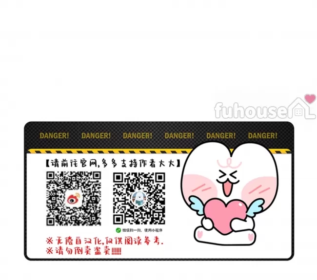 第 171 页