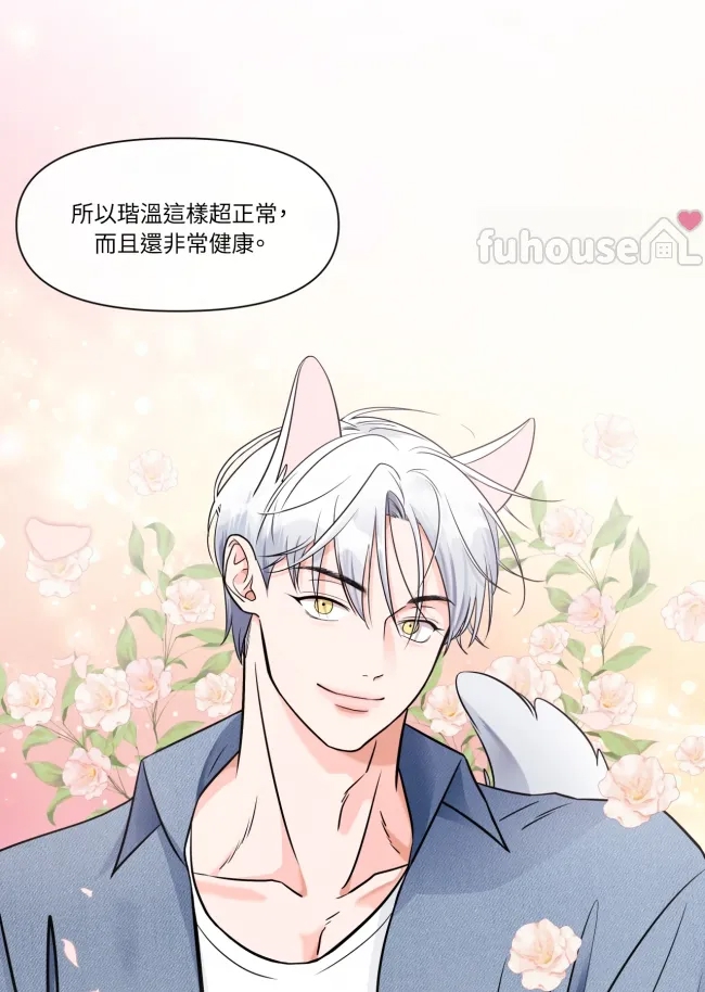第 83 页