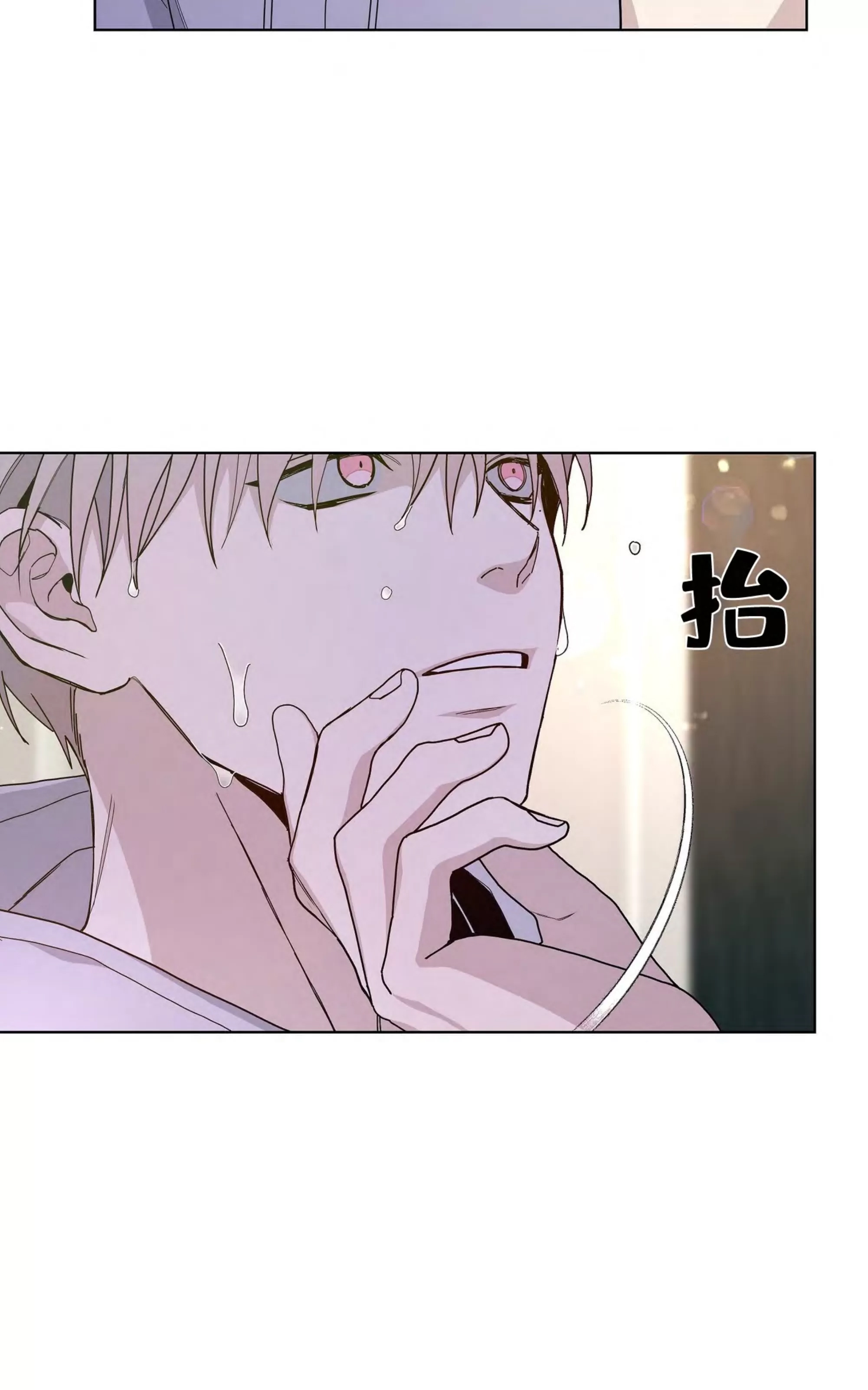 第 92 页