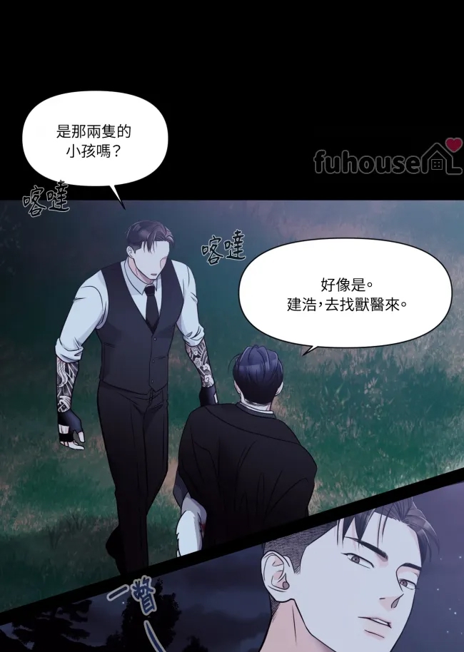 第 44 页