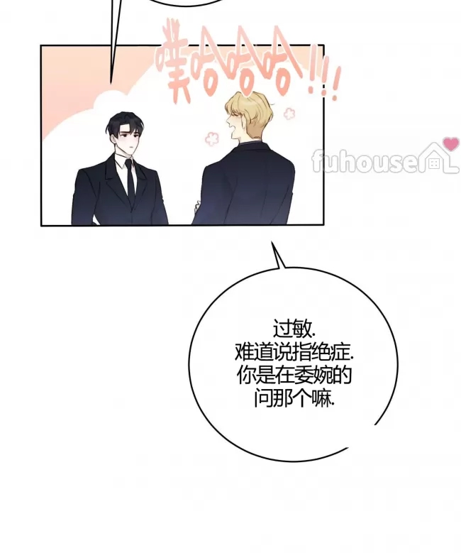 第 96 页