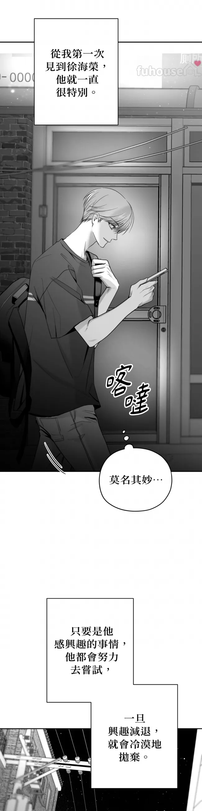 第 35 页