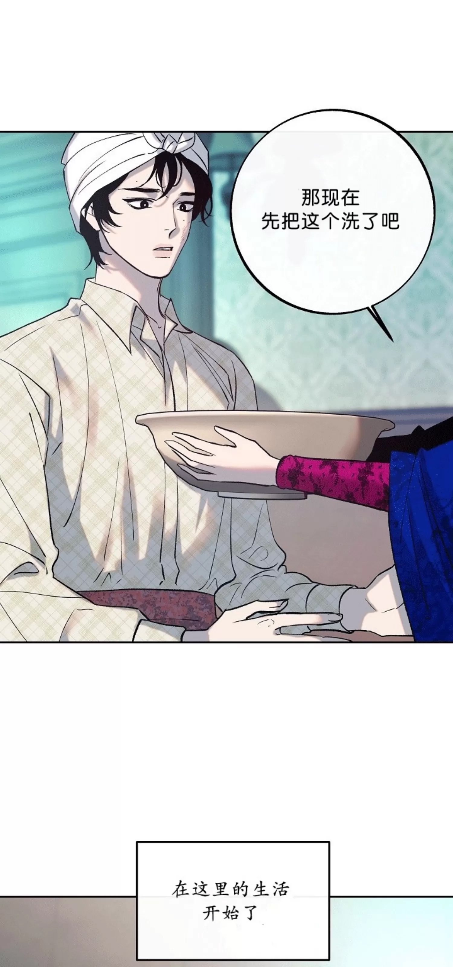 第 52 页