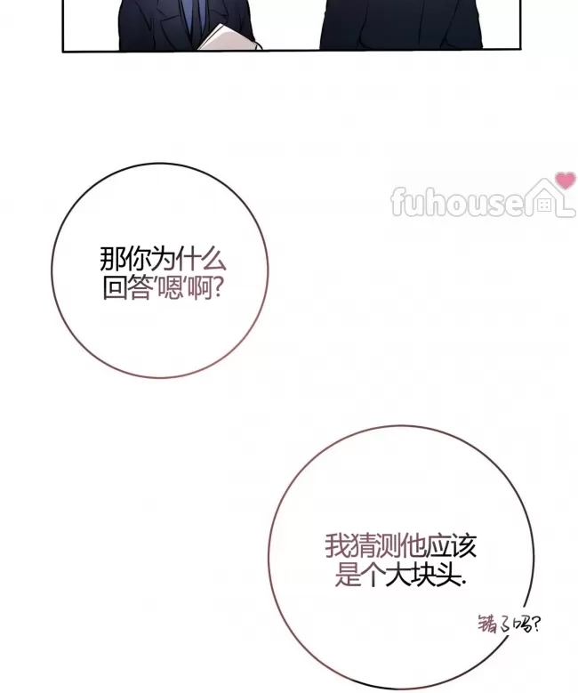 第 62 页
