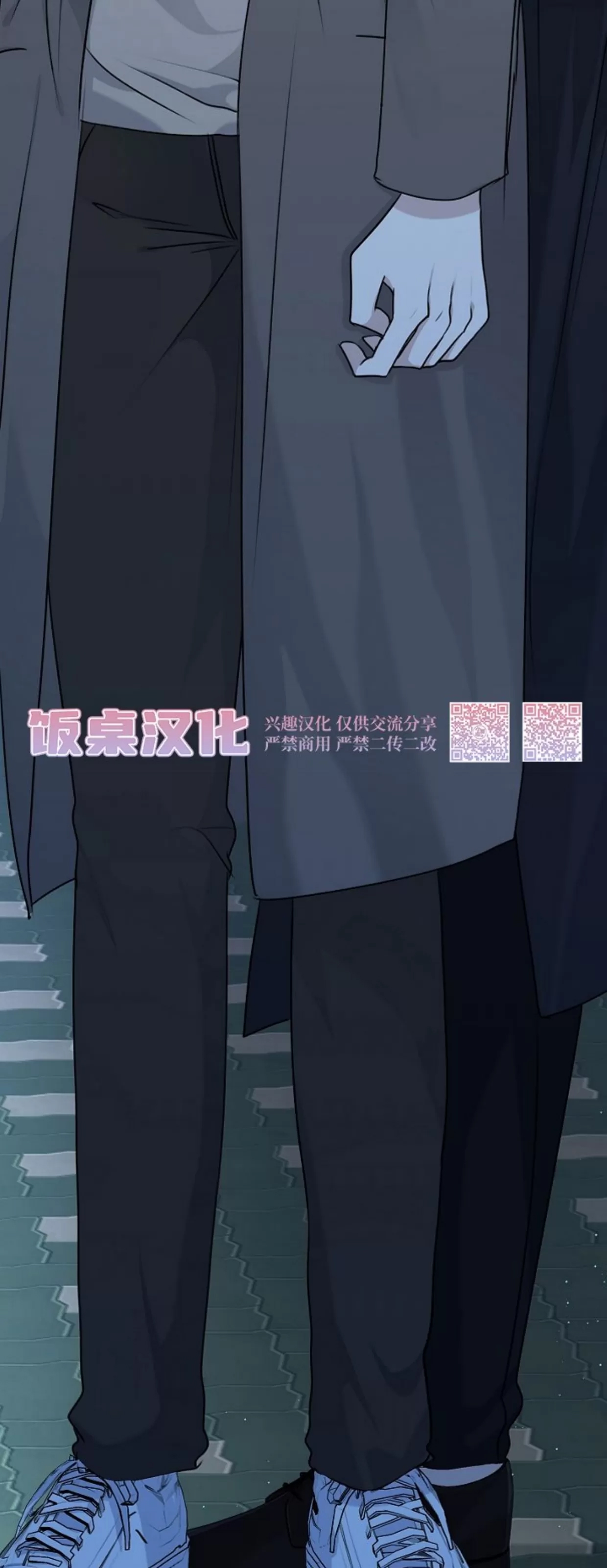 第 91 页