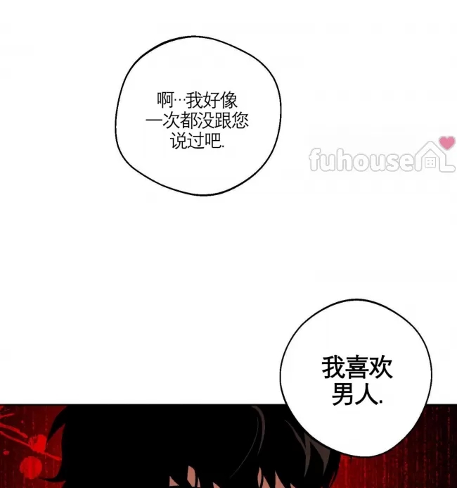 第 142 页