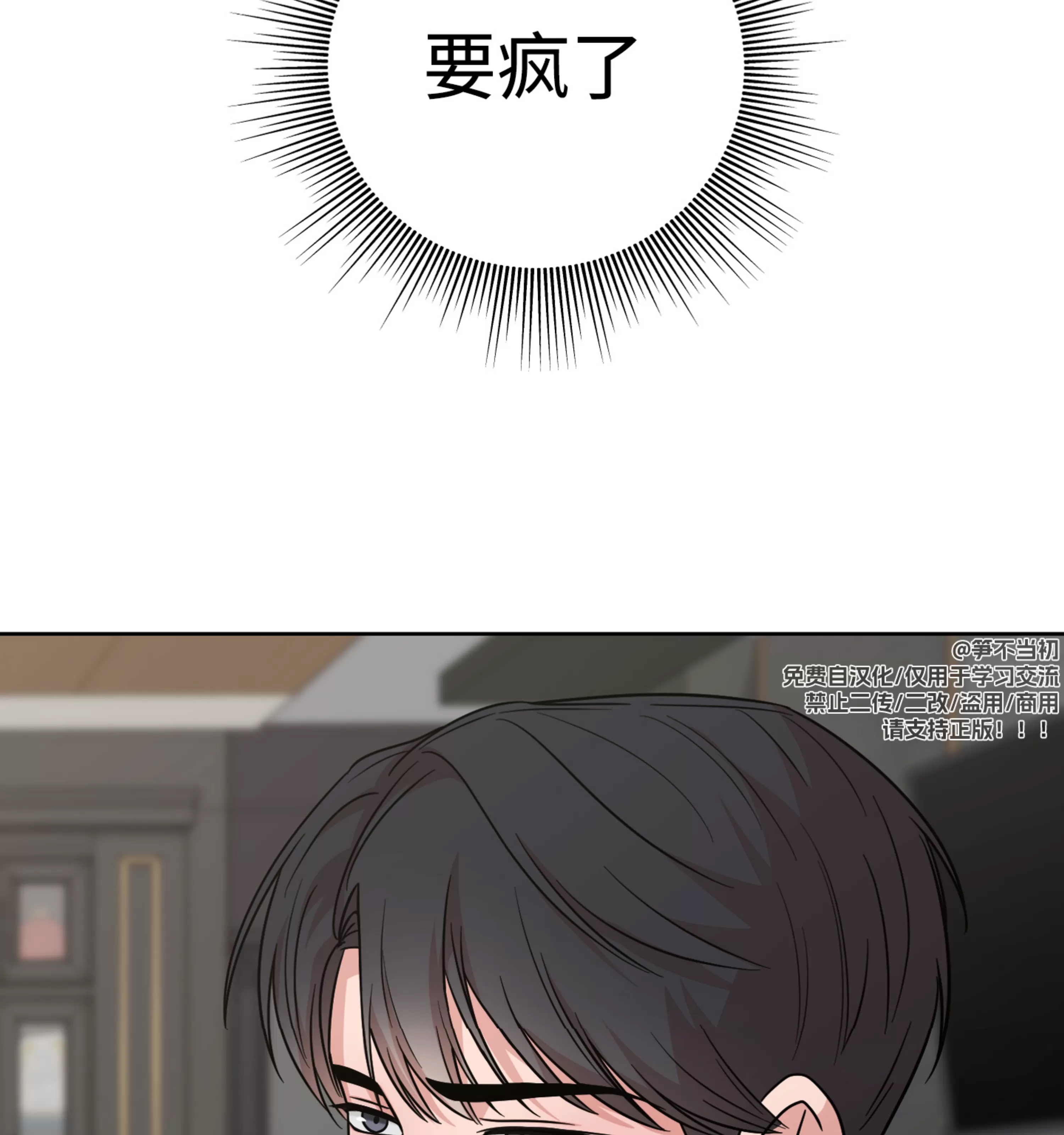 第 157 页