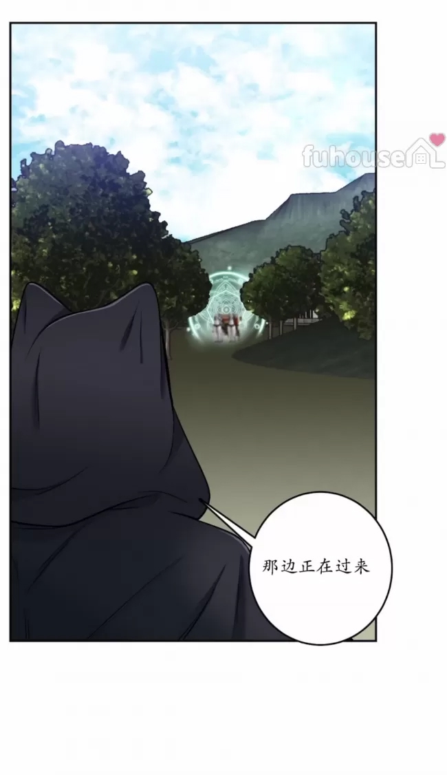 第 118 页