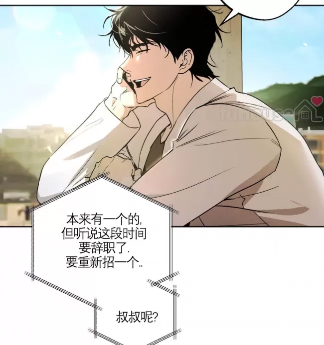 第 86 页