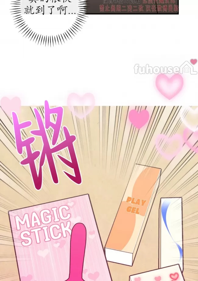 第 63 页