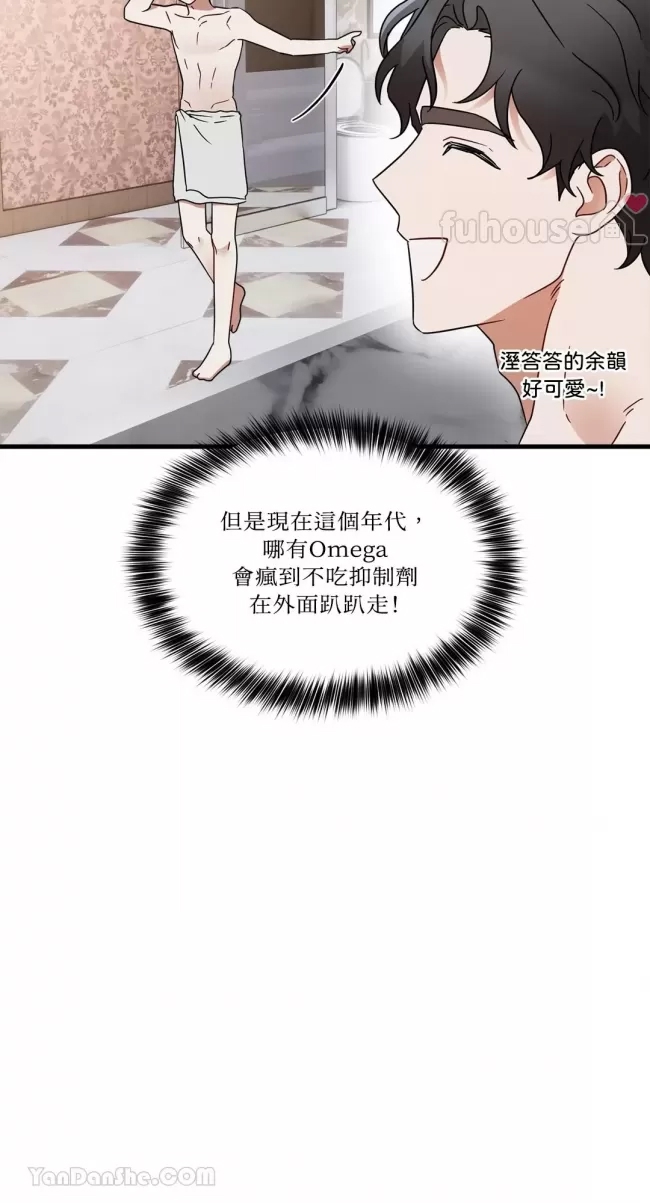 第 80 页