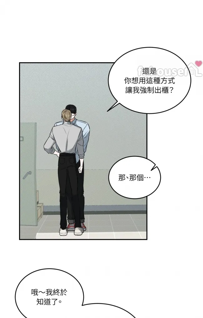 第 79 页