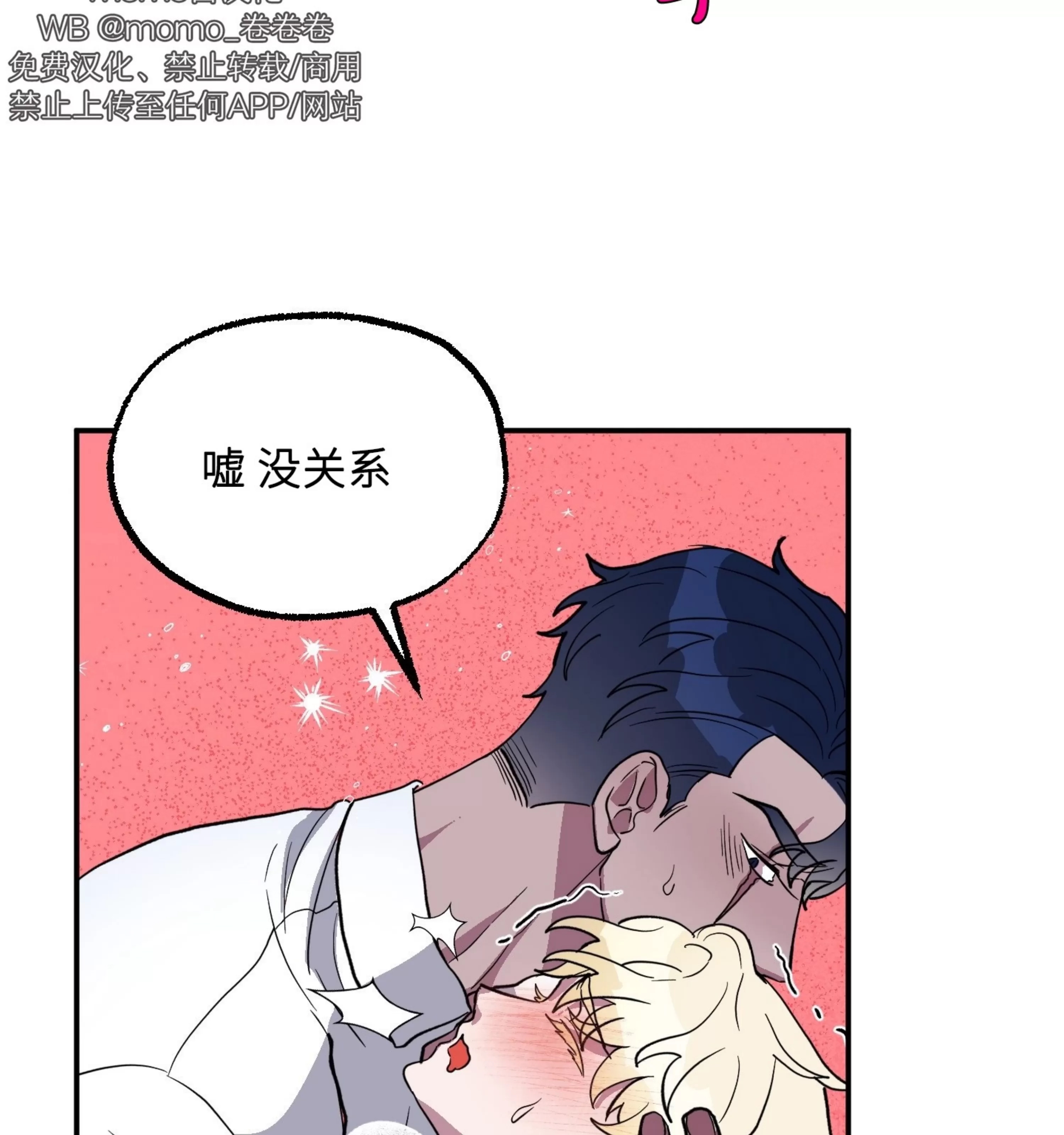 第 52 页