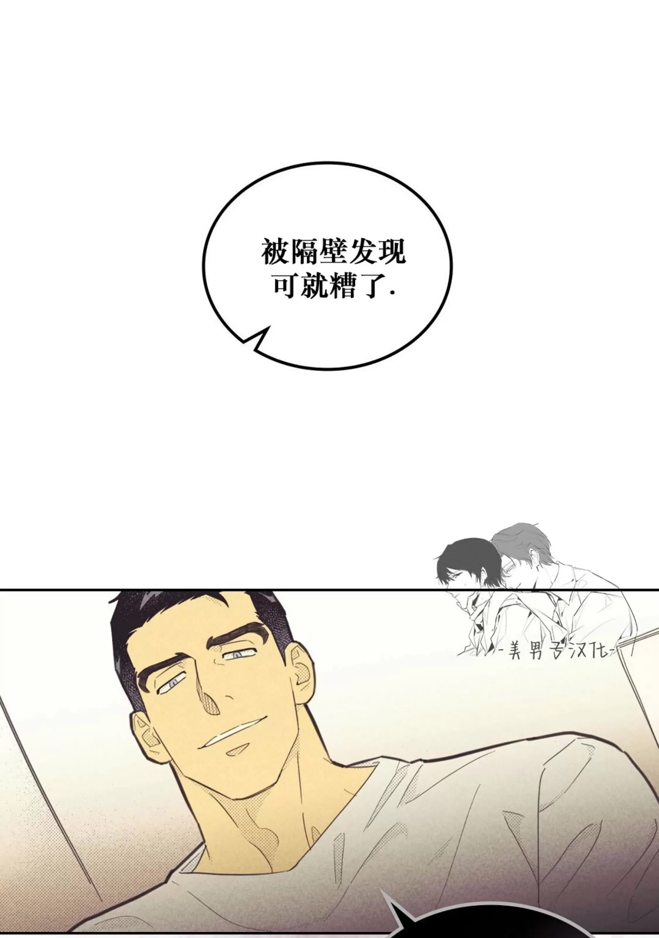 第 65 页