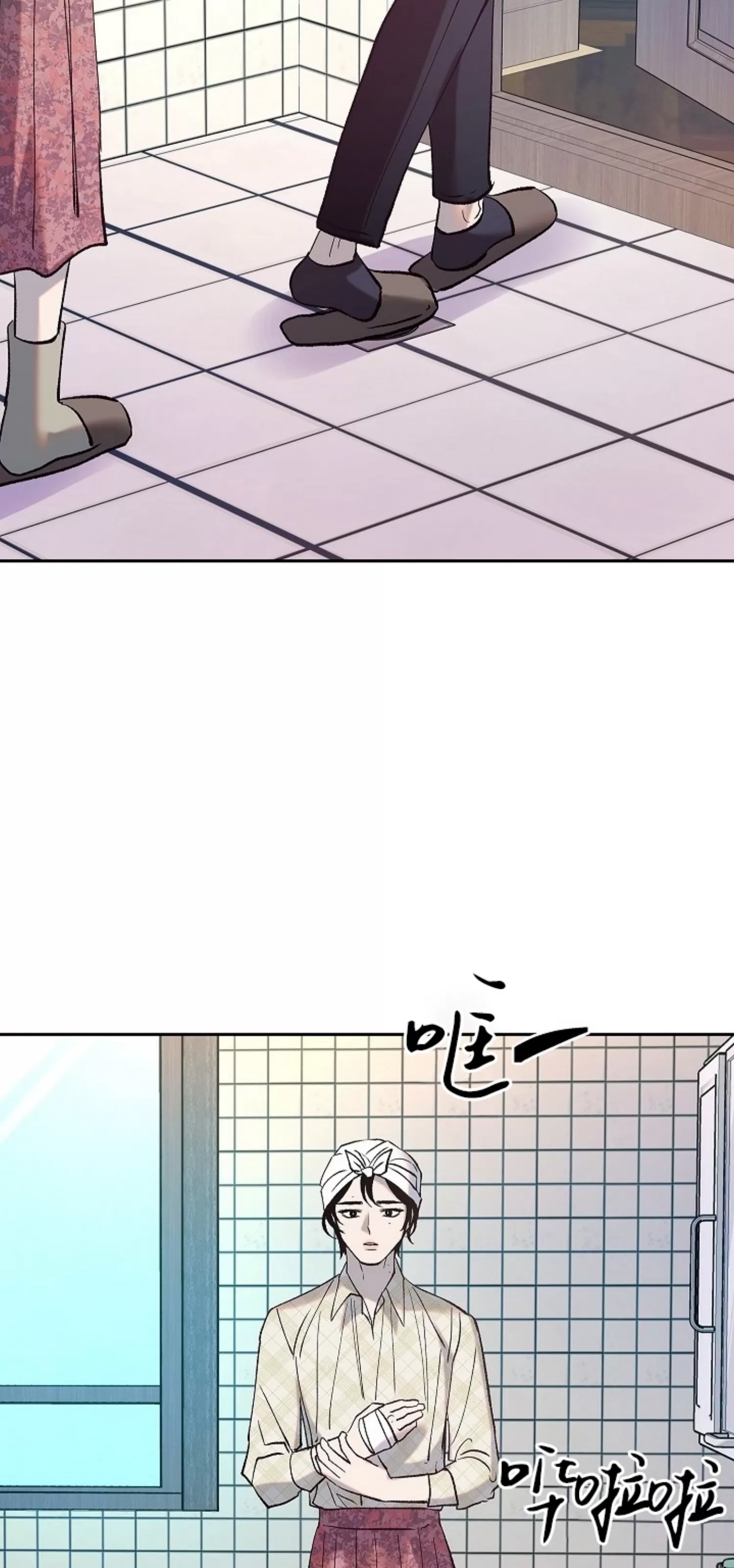 第 51 页