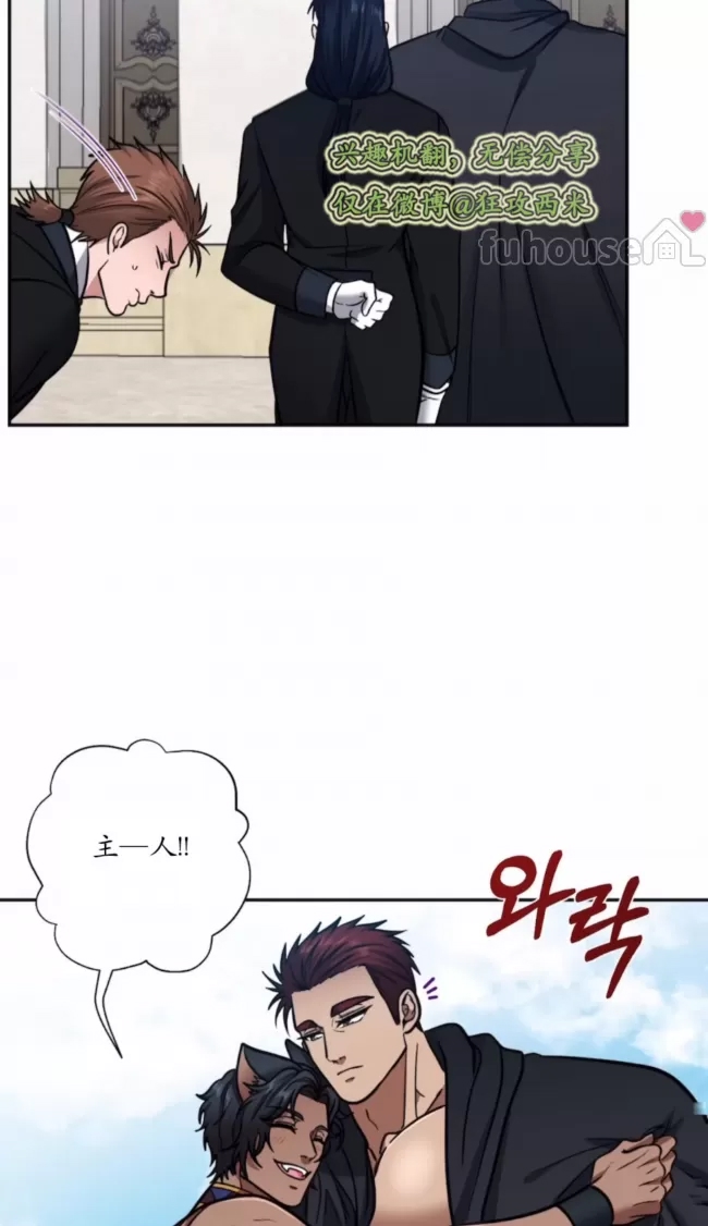 第 75 页