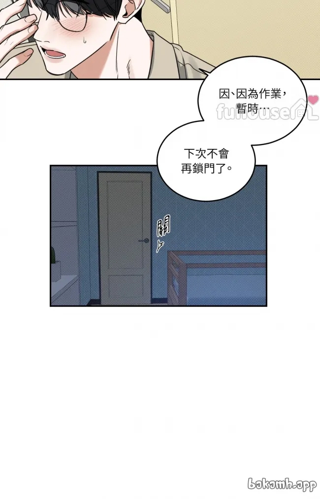 第 96 页
