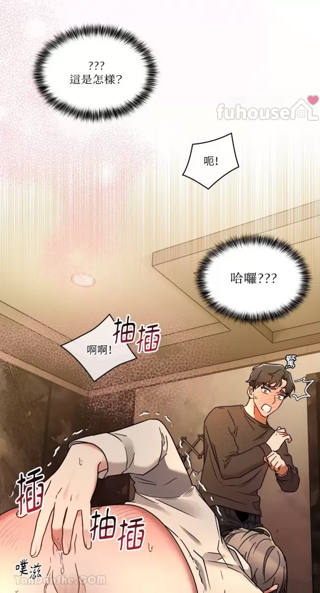 第 37 页
