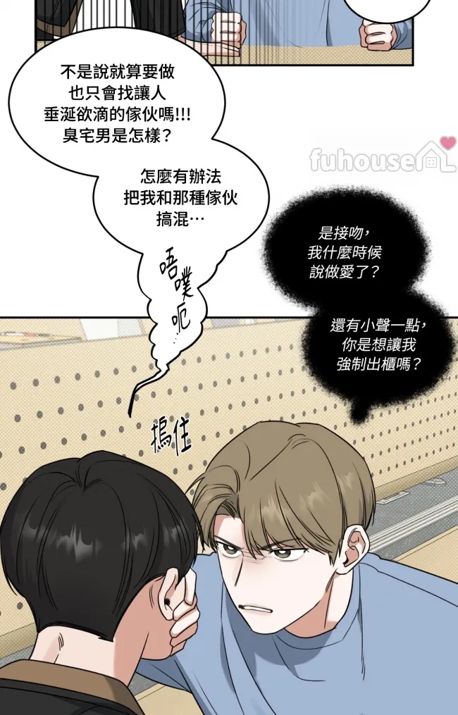 第 53 页