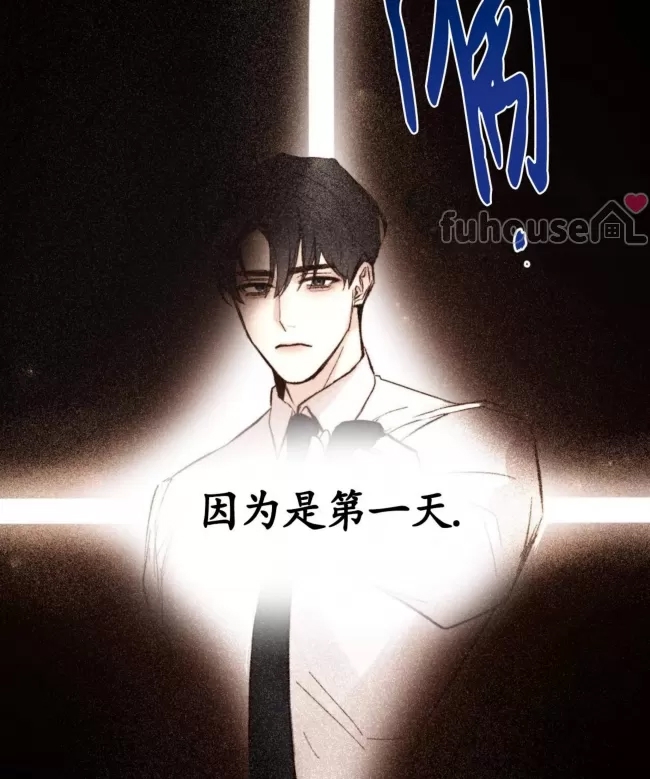 第 78 页