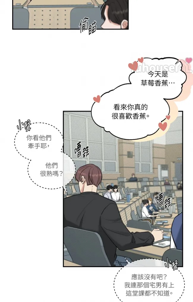 第 67 页