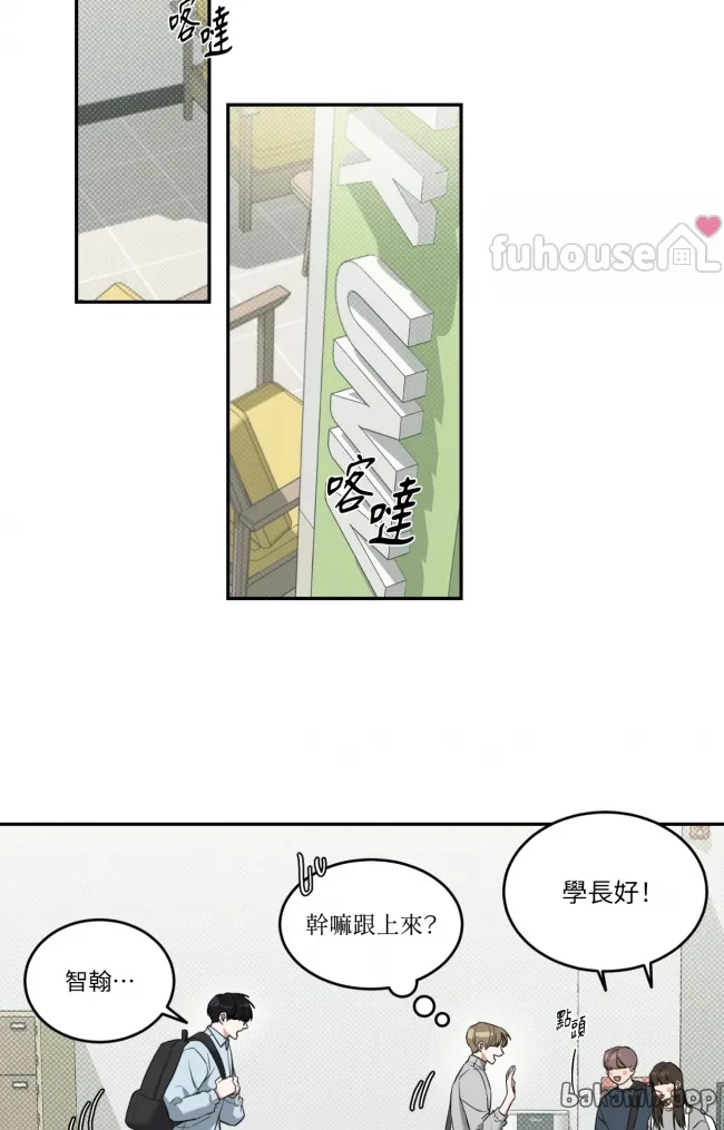 第 52 页