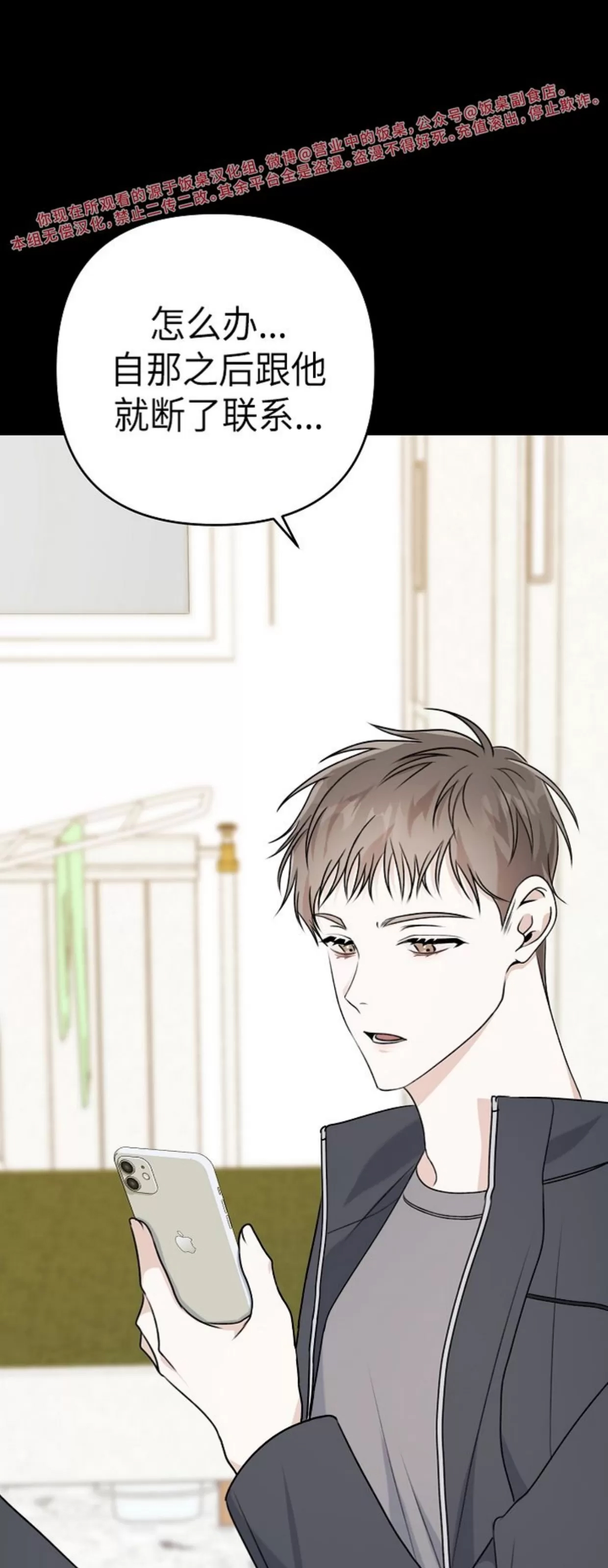 第 57 页