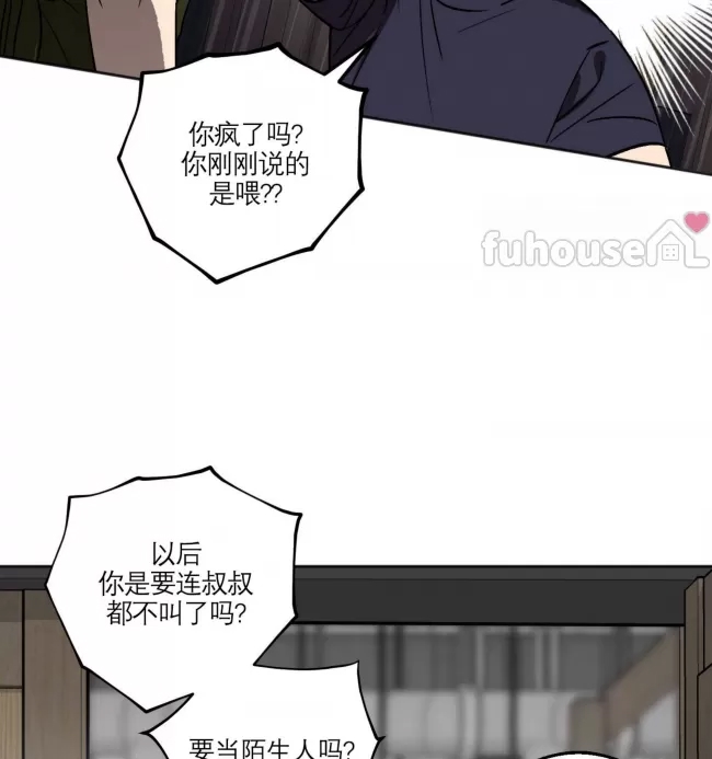 第 114 页