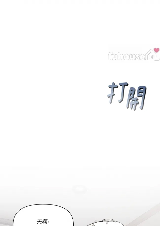 第 59 页
