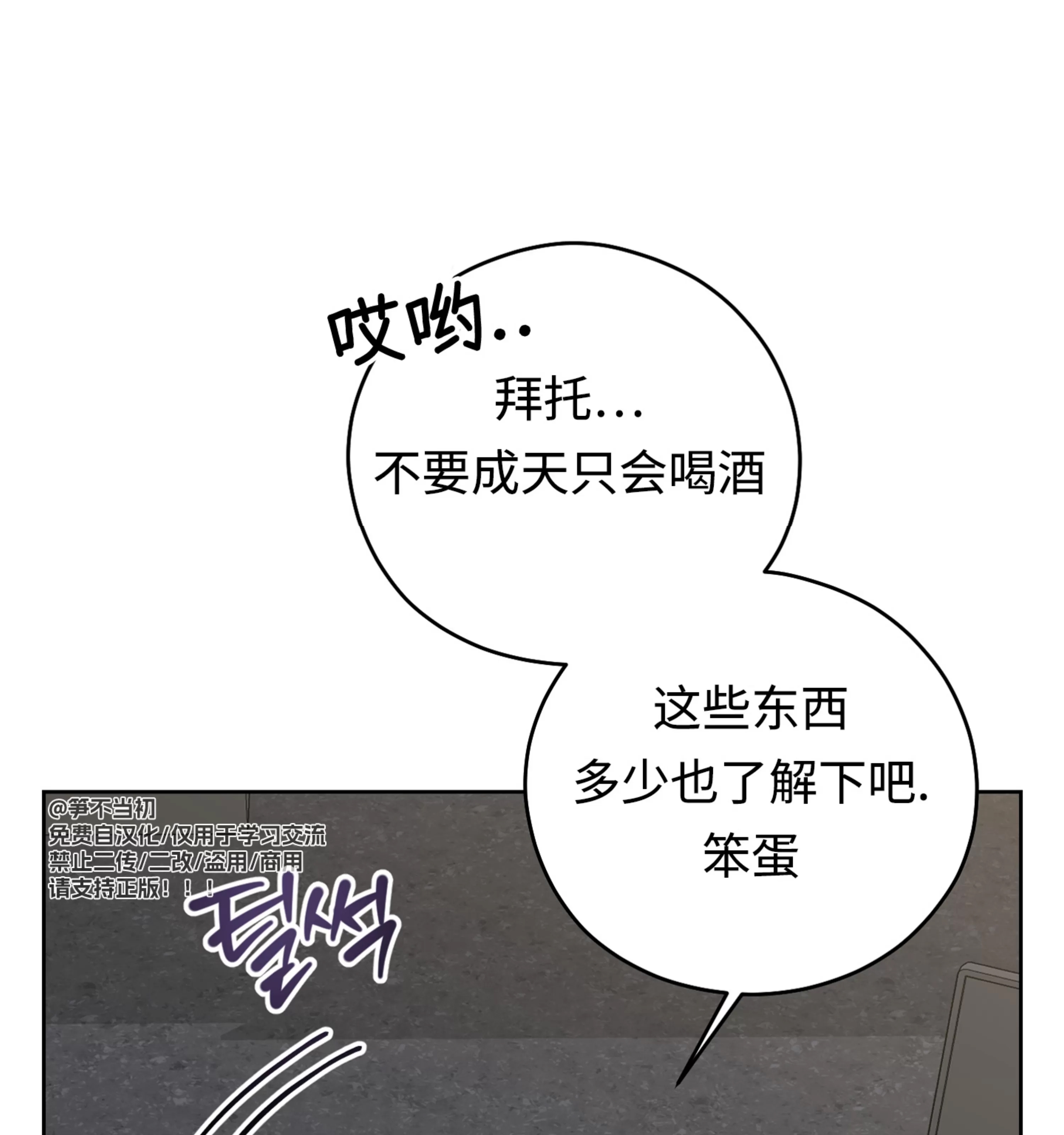 第 124 页