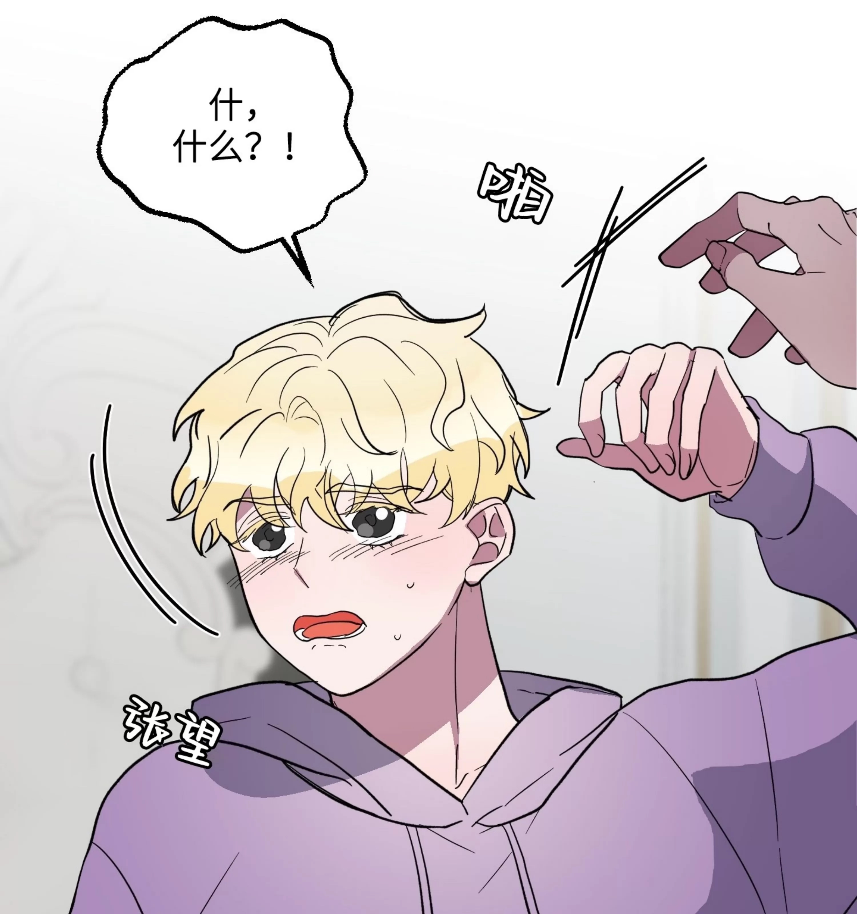 第 108 页
